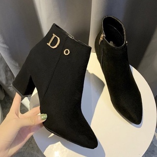 Bốt da bộn cổ ngắn gót vuông 5cm chữ d big size 40-43