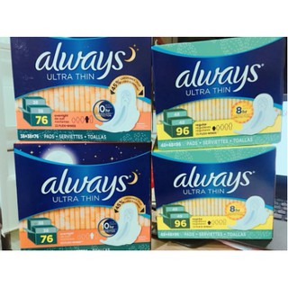 Băng vệ sinh always ultra thin 96 miếng