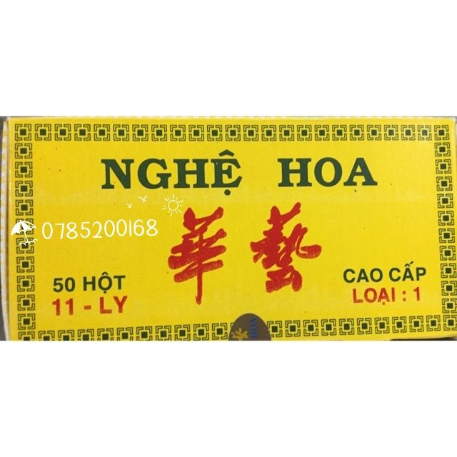 XÍ NGẦU CAO CẤP 11LY - HỘP 50 VIÊN