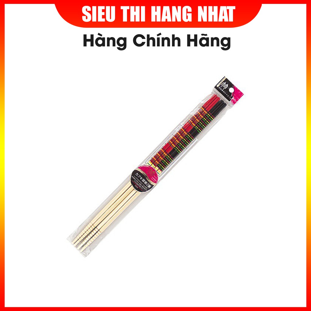 Set 2 đôi đũa làm bếp Maruki