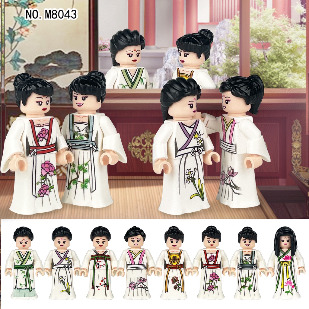 Bộ 8 Khối Đồ Chơi Lắp Ráp Phong Cách Trung Hoa Cho Bé s056