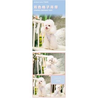 Áo dây cate thun co giãn cho thú cưng