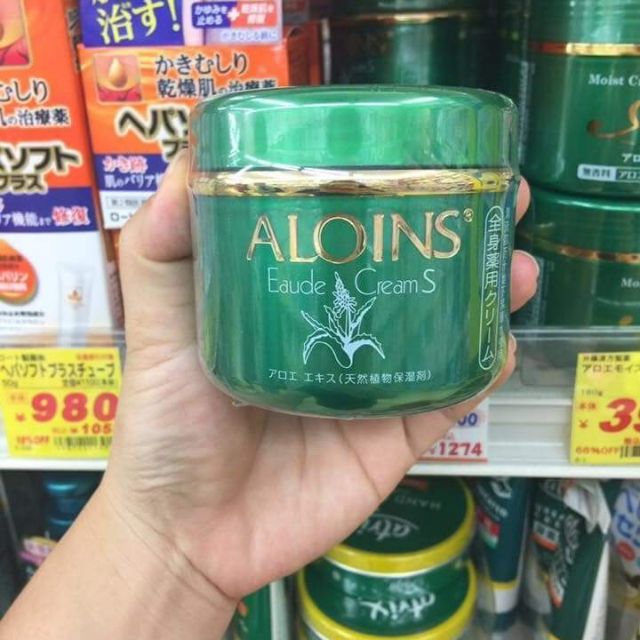 Kem dưỡng ALoins Lô Hội của Nhật