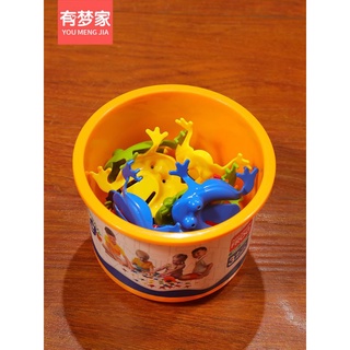 Bộ Đồ Chơi 12 Con Ếch Nhảy