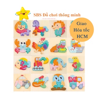 Đồ chơi Bảng ghép hình gỗ khối nổi cho bé tập tư duy ghép hình được chọn hình