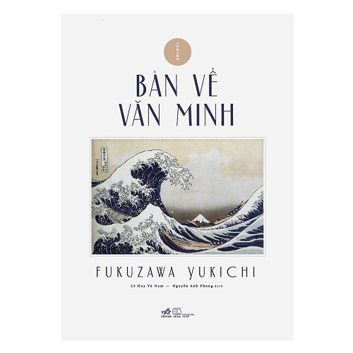 Sách - Bàn Về Văn Minh