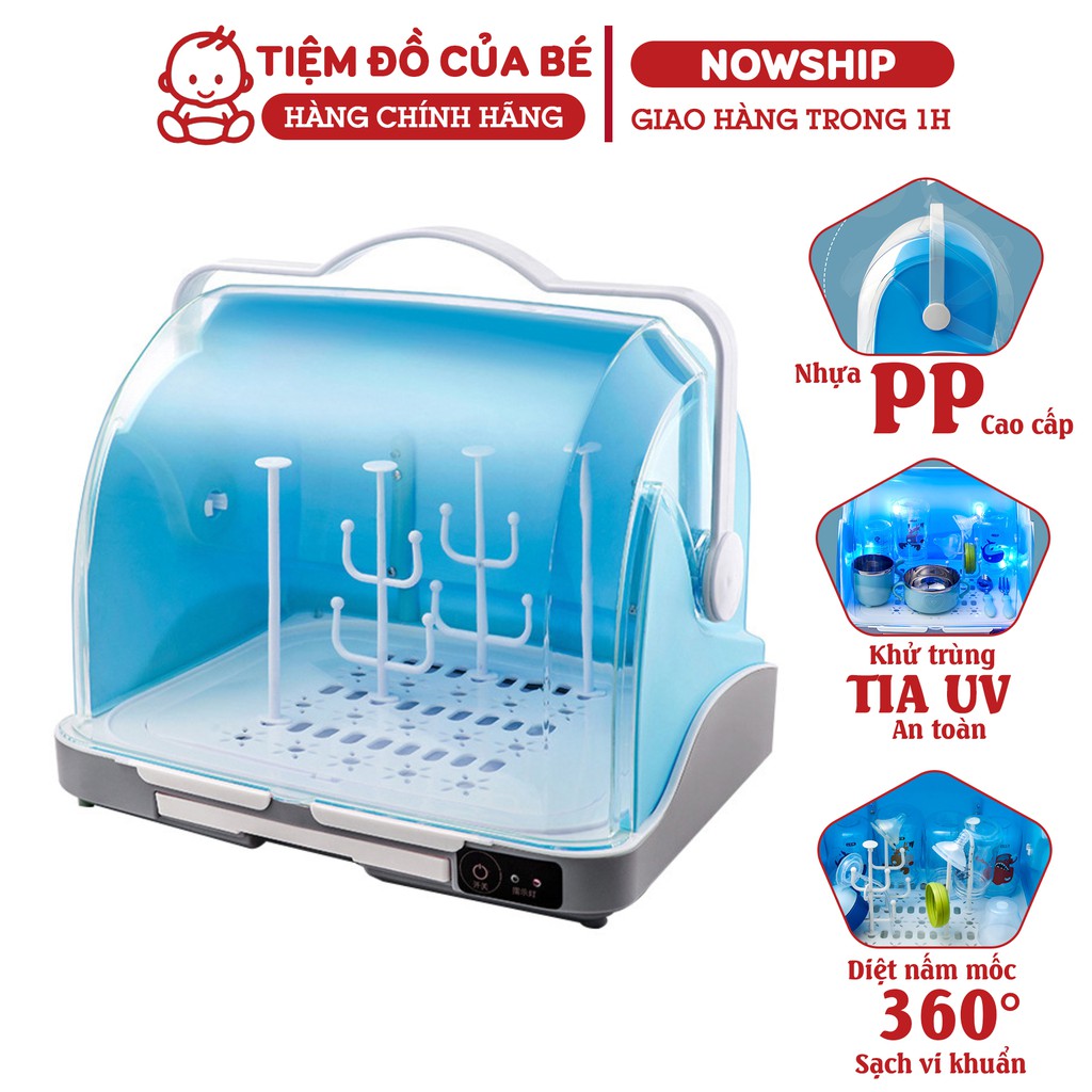 Khay Úp Bình Sữa Tiệt Trùng Bằng Tia UV Có Nắp Đậy Cao Cấp