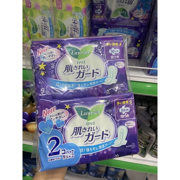 Băng vệ sinh Laurier ban đêm của Nhật 9 miếng