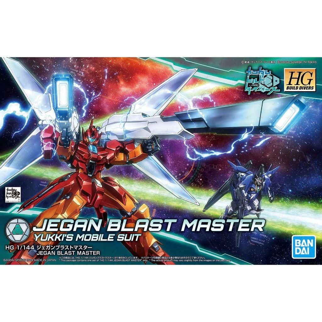 Gundam Bandai Hg Jegan Blast Master 1/144 Build Divers Hgbd Mô Hình Nhựa Đồ Chơi Lắp Ráp Anime Nhật