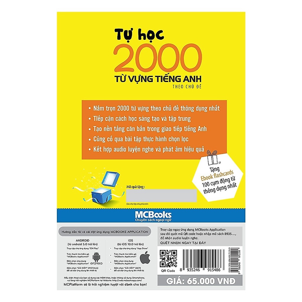 sách-Combo Mindmap English Grammar - Ngữ Pháp Tiếng Anh Bằng Sơ Đồ Tư Duy + Tự Học 2000 Từ Vựng Tiếng Anh Theo Chủ