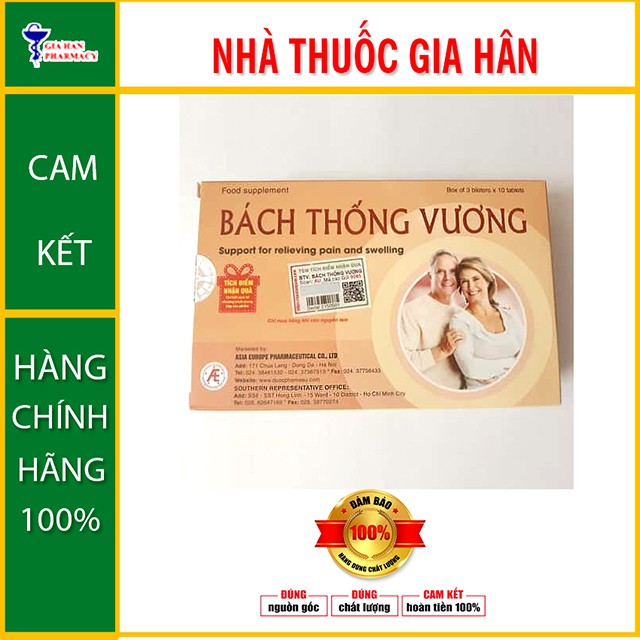 Bách Thống Vương - Hỗ Trợ Giảm Đau, Tiêu Sưng