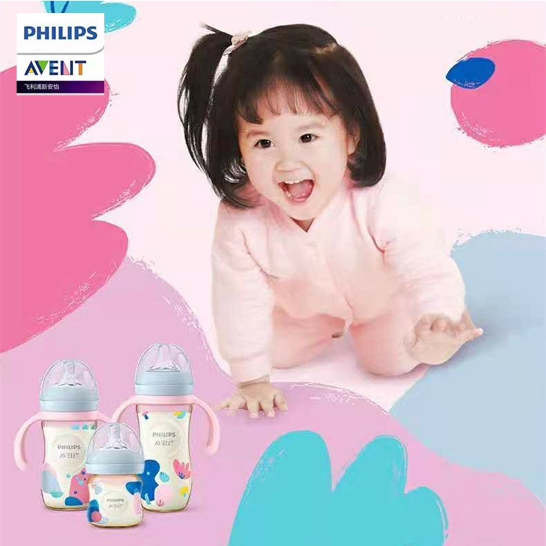 Bình Sữa Philips Avent Bằng Nhựa PPSU Tự Nhiên Cho Bé Bình sữa Avent Natural PPSU 125ml 260ml 330ml