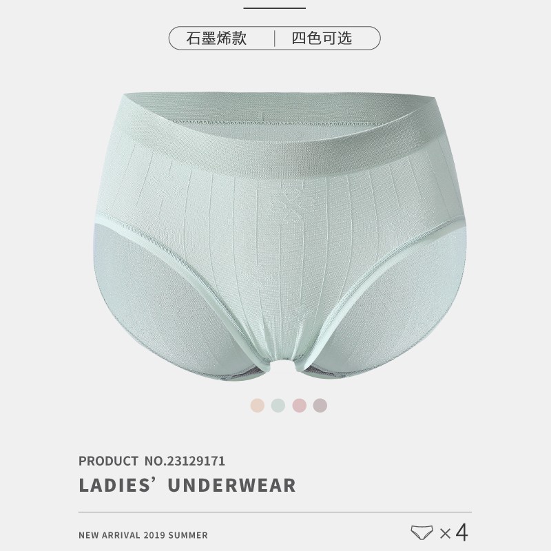 Quần lót không đường may cạp vừa bằng chất liệu cotton dành cho nữ | BigBuy360 - bigbuy360.vn