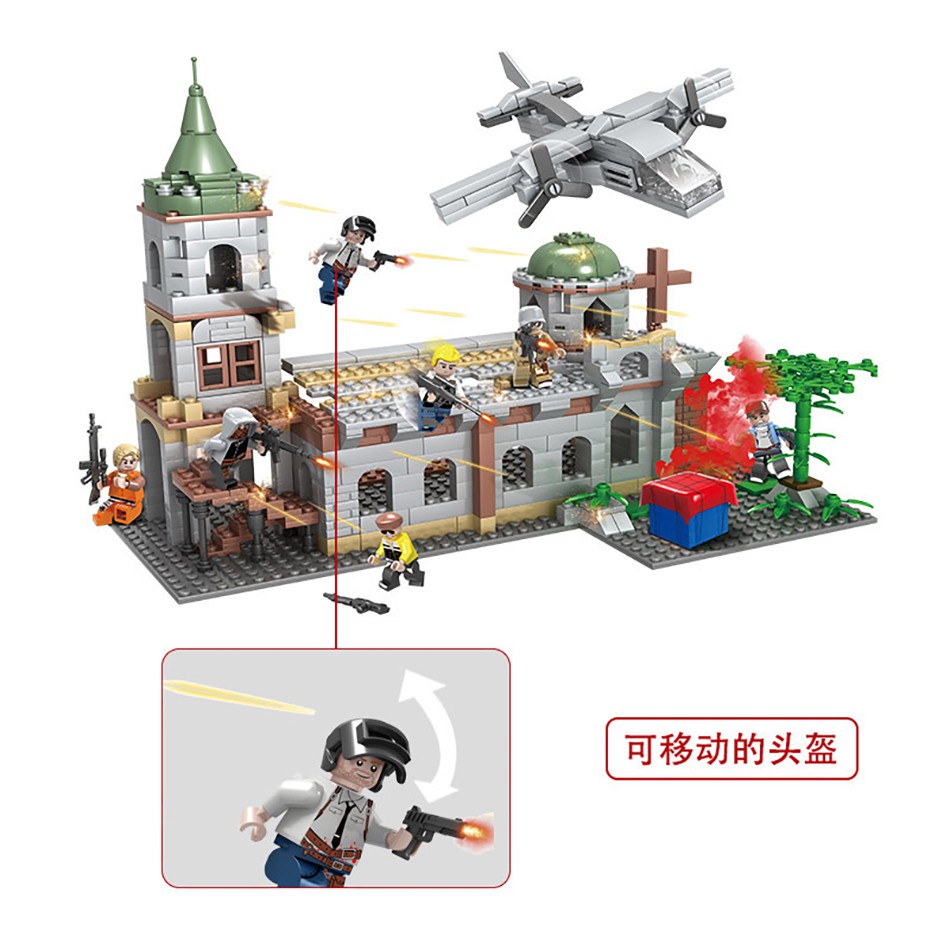 Set 728 khối đồ chơi lắp ghép LEGO phong cách nhà thờ PUBG DIY cho bé