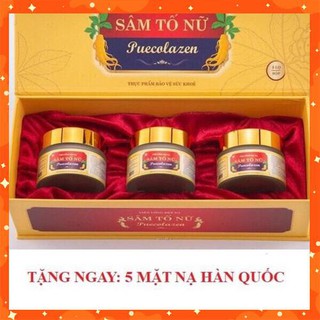 ] sâm tố nữ puecolazen ]