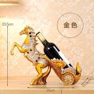 oder Đế rượu 1 ngựa đứng màu vàng hang Quang Chau