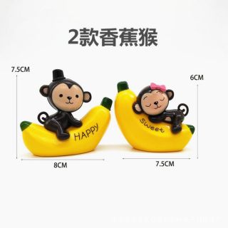 Bộ đôi khỉ con ôm chuối ( phụ kiện trang trí)