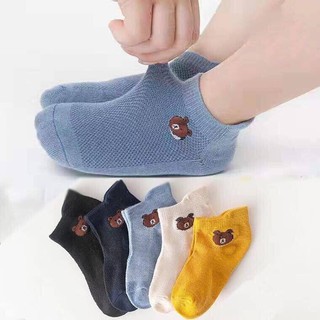 XẢ BOM SET 5 ĐÔI TẤT COTTON GẤU CHO BÉ