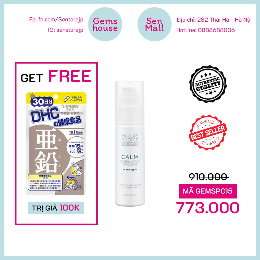 LOTION TẨY DA CHẾT PAULA'S CHOICE CALM 1% BHA LOTION EXFOLIANT