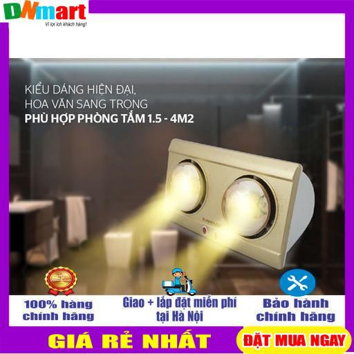 Đèn sưởi nhà tắm Sunhouse SHD3812 2 bóng