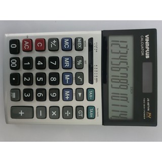 Máy tính tiền JS-40TVN Để Bàn Tiện Lợi, Bảo Hành 2 Năm tặng móc khóa
