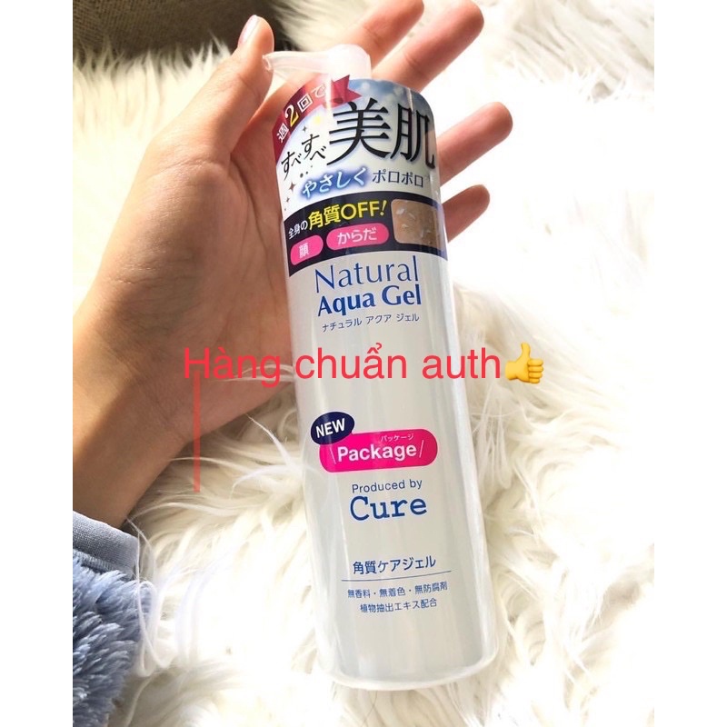 TẨY DA CHẾT CURE NATURAL AQUA GEL 250ml-HÀNG NỘI ĐỊA NHẬT🇯🇵