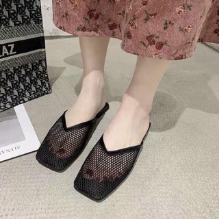 Sục lưới siêu hót