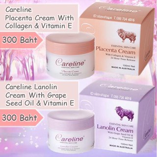 Kem Dưỡng Ẩm Cừu Lanolin Cream Careline Úc 100ml