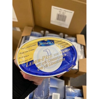 PATE GAN NGỖNG JENSEN'S ĐỨC