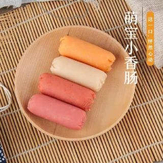 XÚC,XÍCH TẨM VỊ ĂN LIỀN