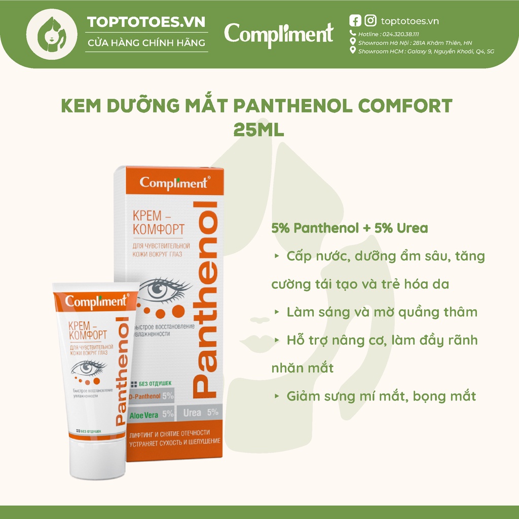 Gel dưỡng Compliment Panthenol  làm lành, làm dịu, phục hồi và tái tạo da
