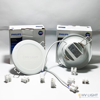 Đèn âm trần PHILIPS LED DN027B G2  - HÀNG CHÍNH HÃNG ( dải công suất rộng , kiểu dáng đa dạng )