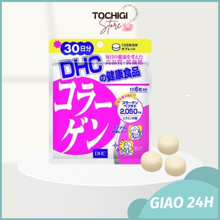 Viên uống DHC Collagen làm đẹp da Nhật Bản 180v/gói