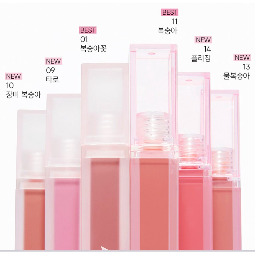 Amuse  Son Tint Màu Mới - Seoin