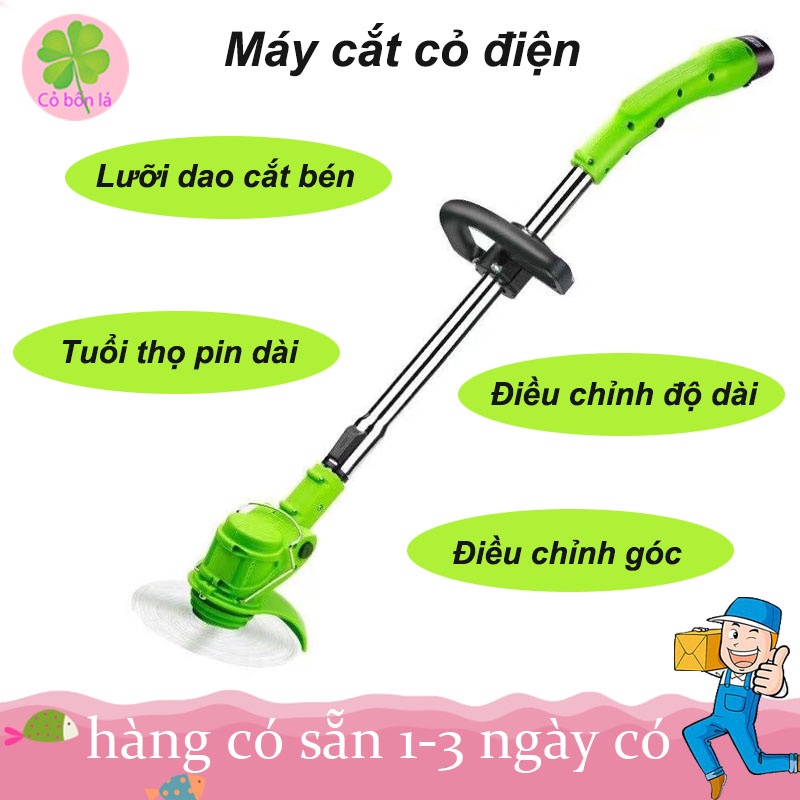 Máy Cắt Cỏ, Tỉa Cành Cầm Tay Không Dây Cao Cấp, Động Cơ Mạnh, Cắt Cỏ Làm Vườn Tiện Lợi Nhanh Chóng, Tặng Phụ Kiện Đi Kèm