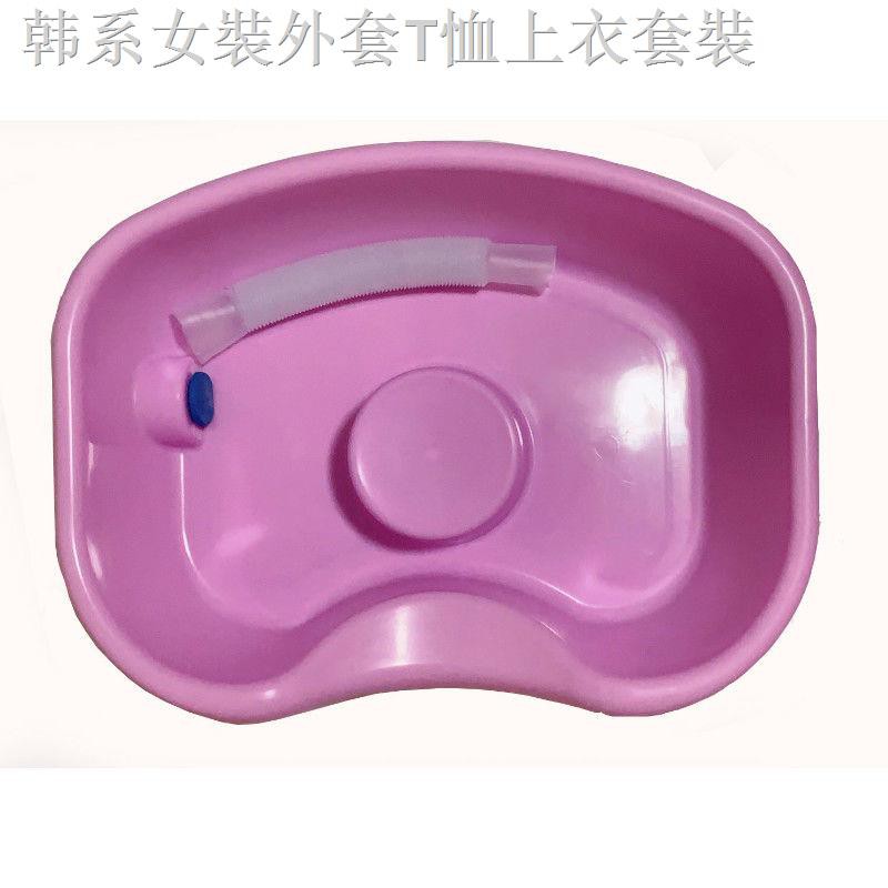 Chậu Gội Đầu Tiện Dụng Dành Cho Trẻ Nhỏ Và Người Lớn Tuổi