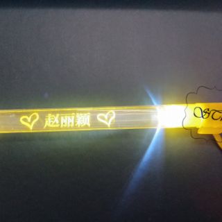 [Combo SIÊU SALE] [1 lightstick+card]