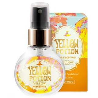 Xịt Thơm Toàn Thân Và Tóc Body Holic - Yellow Potion (date T6/2024)