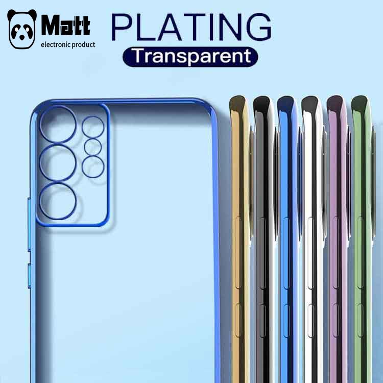 MATT【SPOT GOODS】Ốp điện thoại viền mạ có 6 màu lựa chọn cho Samsung ss Galaxy A32 A52 A72 5G 4G
