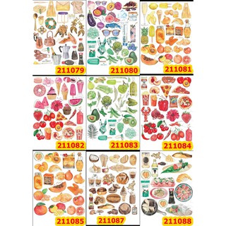 Sticker A4 [TRÁI CÂY + MÓN ĂN THEO TONE MÀU] Dạng Lì Trang Trí Bullet Journal Siêu Đẹp 211