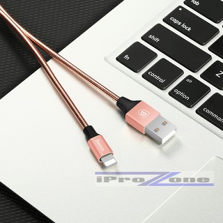 Cáp sạc Baseus bọc thép chống đứt cho IPhone 5 6 7 plus
