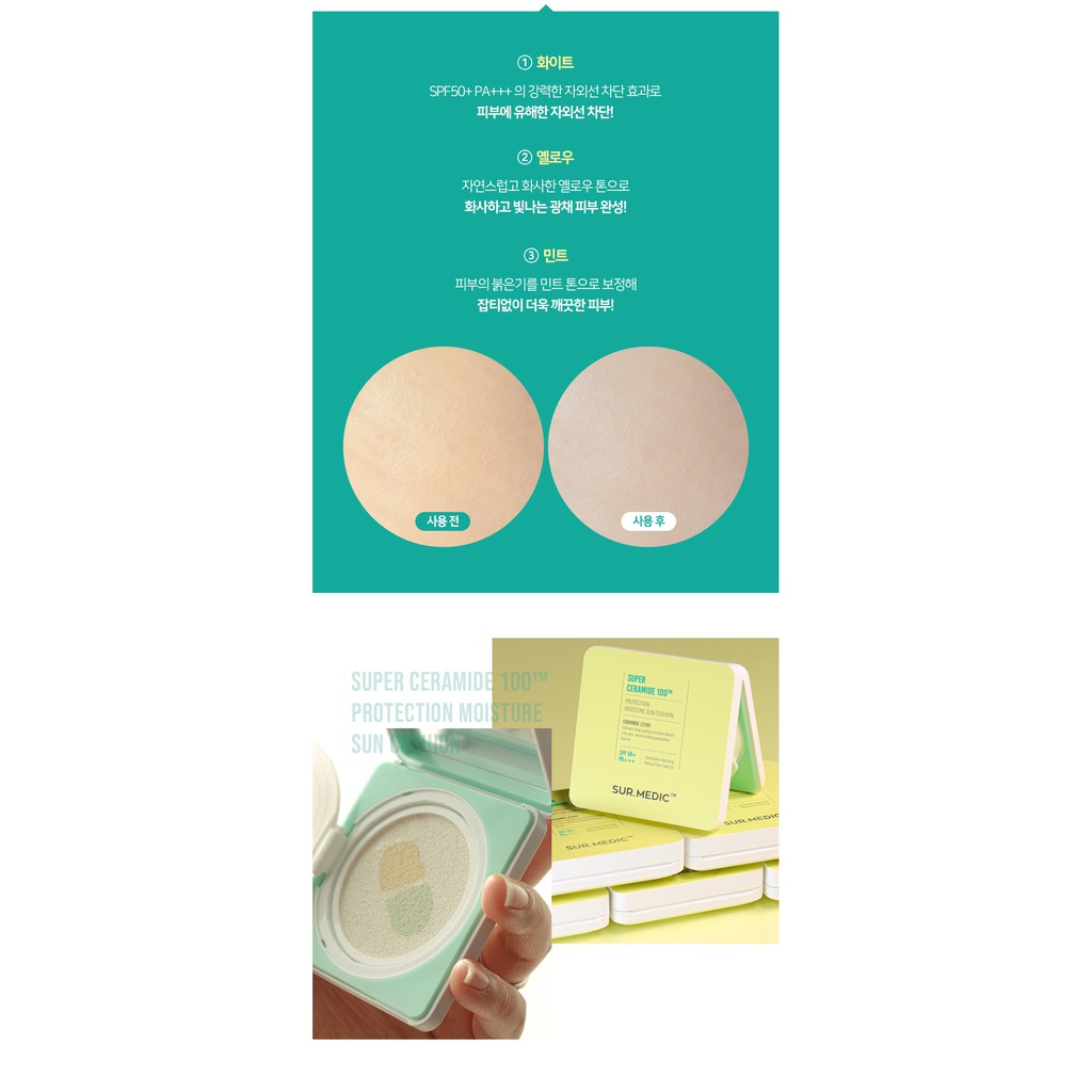 Phấn nước dưỡng ẩm chống nắng Sur.Medic Super Ceramide 100™ Protection Moisture Sun Cushion | BigBuy360 - bigbuy360.vn