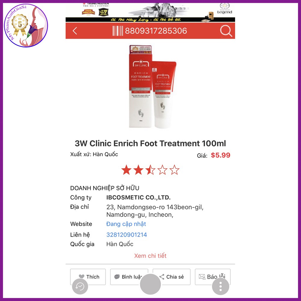 KEM DƯỠNG DA CHÂN 3W CLINIC- ENRICH FOOT TREATMENT CREAM