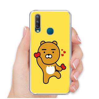 [FREESHIP ĐƠN 50K] Ốp lưng điện thoại Vivo U10 - Silicon Dẻo - 01258 0348 KAKAO01