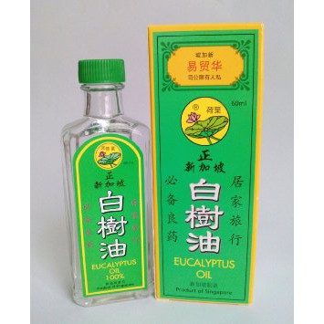 Dầu khuynh diệp lá sen 60ml