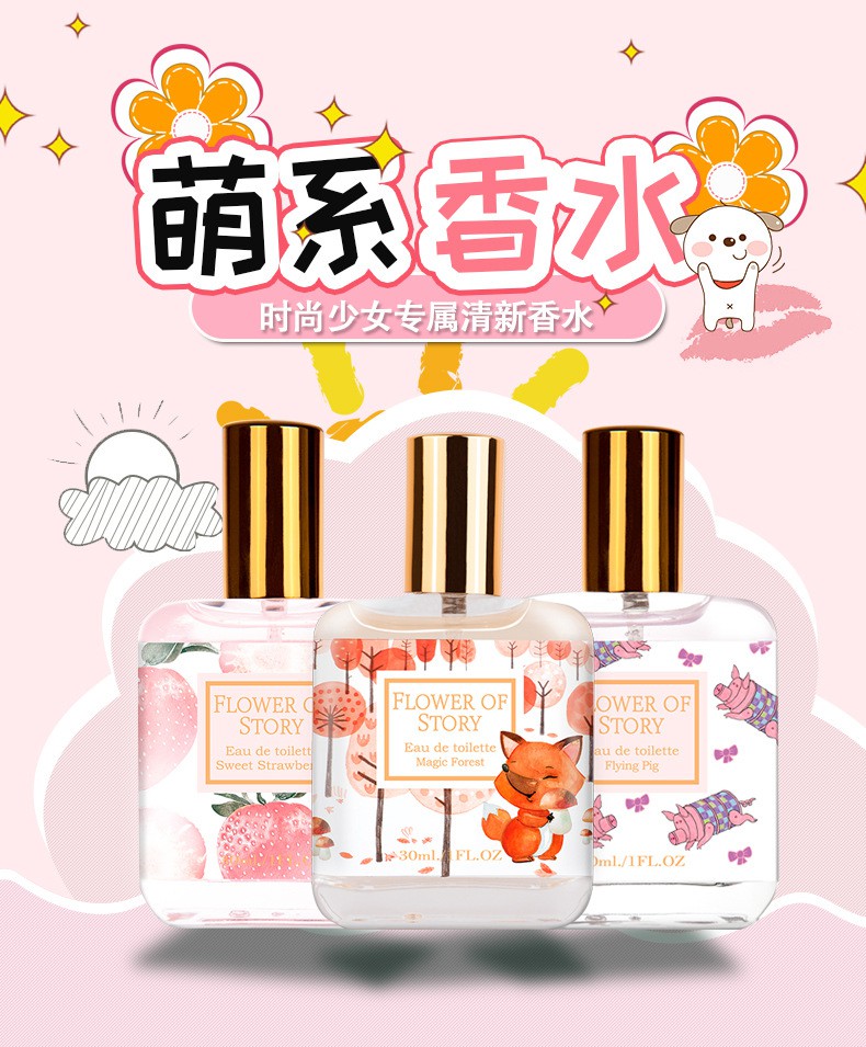 Nước Hoa Hương Thơm Nhẹ Nhàng Tươi Mới Lâu Phai Nhiều Mùi Tùy Chọn Cho Nữ