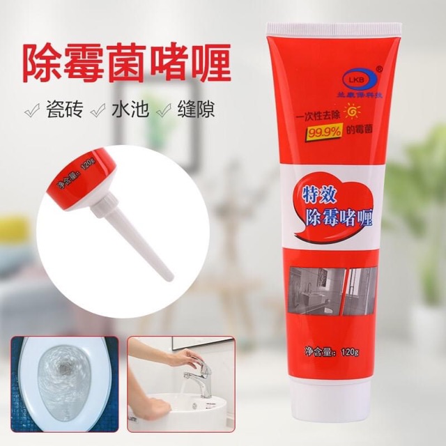 Tẩy mốc gel