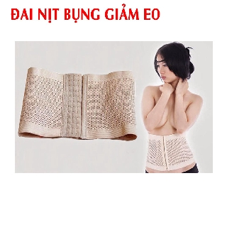 Đai nịt bụng định hình, Gen nịt bụng săn chắc eo