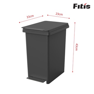 Thùng rác FITIS COMPACT 20 Lít