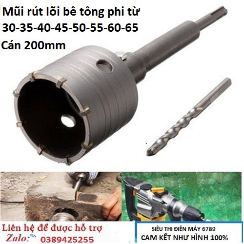 Mũi khoan rút lõi bê tông, Phi 30, 35, 40, 45, 50, 55 ,60, 65 có kèm theo cán 200mm